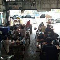 เซียนเส้นลูกชิ้นปลา(เหล่าโหงว) หนองจอก