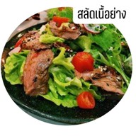 The Red Taps Bangsaen