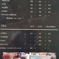 เมนู สุกี้ ชาบู By ครัวคุณาลัย
