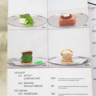 MTCH อารีย์