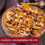มีตางค์เครปบุฟเฟ่ต์