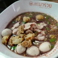 เมนูของร้าน เย็นตาโฟ เจ้น้อย เยาวราช