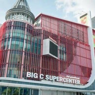 ศูนย์อาหาร บิ๊กซีราชดำริห์