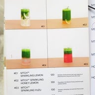 MTCH อารีย์