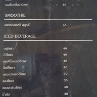 เมนู สุกี้ ชาบู By ครัวคุณาลัย