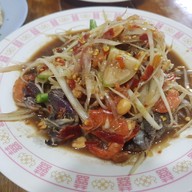 ส้มตำคิวทอง
