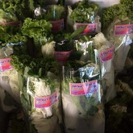 เมี่ยงปลาเผาซอย8