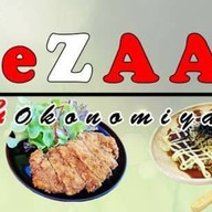 หมีซ่าส์ราเมน ลาดกระบัง