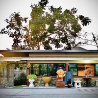 กาแฟสดริมคลอง ซอยบางปลา26