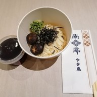 เมนูของร้าน Nan Tei Yakitori Bkk