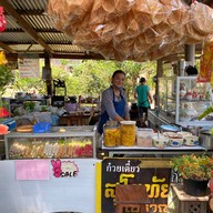 ก๋วยเตี๋ยวในสวน พิกัด ร้านณรงค์พันธุ์ไม้ ก๋วยเตี๋ยวสุโขทัยโบราณ