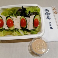 เมนูของร้าน Nan Tei Yakitori Bkk