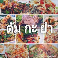 ข้าวหมูแดง หน้าบ้าน