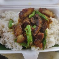 ตามสั่งพี่เก๋