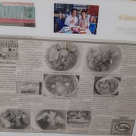 ก๋วยเตี๋ยวหมูสับ อาแปะ หน้า รร นายร้อย สามพราน