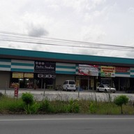 บรรยากาศ ร้านกินข้าว กินเตี๋ยว