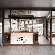 Kuma Kamu House  บางกะปิ