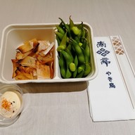 เมนูของร้าน Nan Tei Yakitori Bkk