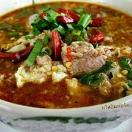 เจี๊ยบผักสด&เครื่องปรุงอาหาร ถนนมาบมะยม