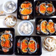 ปูไข่ดอง ทะเลแซ่บ สาขาพระราม5 พระราม5