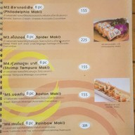Sushi Express บางลำภู