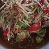 ลาบปาก