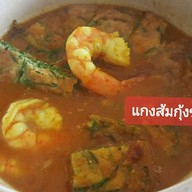 อีสานไก่แซ่บ