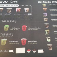 เมนู MOGUU Cafe Hatyai Hatyai