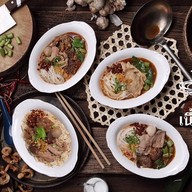 เนื้อหอม Thai Boat Noodles Rama9