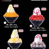 The SnowCap Bingsoo  สาขาสาธุฯ19/นราธิวาส24