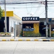 กาแฟสดตู้เหลือง ( ข้างปั้มซัสโก้ )