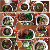 จุกจัง หมูกระทะ   🐷🐷