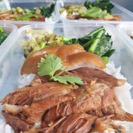 บ้านย่าขาหมูbyคุณย่า