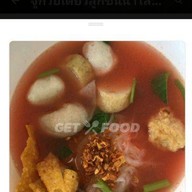 ก๋วยเตี๋ยวต้มยำ จู ก๋วยเตี๋ยวลูกชิ้นน้ำใส