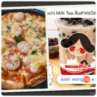 Mochi Milk Tea/Pizza  สินสาครวิลเลจ
