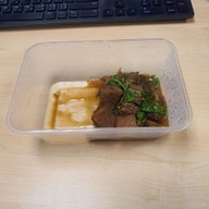 เมนูของร้าน Arno's จันทน์เก่า