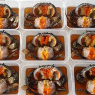 บ้านปูดองหาดวอน