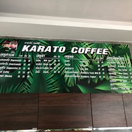 Karato Coffee กาลาโต้ คอฟฟี่
