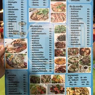 ชบาเมี่ยงปลาเผา หน้าศาลชลบุรี จิ้มจุ่ม,หมูกระทะ ตามสั่ง ส้มตำ ยำ