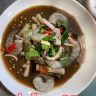 เจ๊มิ้งโคตรยำบางบ่อ บางบ่อ
