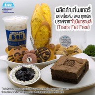 Bakery For You (B4U)