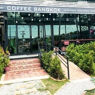 Coffee Bangkok Halal 2 สาขา 2 ปัตตานี