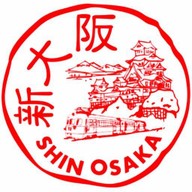 ชินโอซาก้า เดลิเวอรี เมืองเอก ม.รังสิต