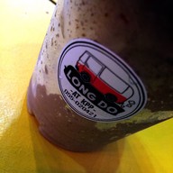 Longdo ลองดู กำแพงเพชร