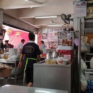 บรรยากาศ ขาหมูเมืองทอง