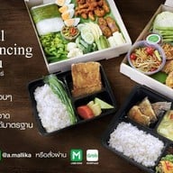 A Mallika เกษตร-นวมินทร์