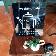 หน้าร้าน ชื่นใจ สุดสัปดาห์คาเฟ่ cheunjai weekend cafe