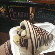 เครปเย็นโคตรไส้ ซอย4ตลาดอินดี้ปิ่นเกล้า ตลาดอินดี้ปิ่นเกล้า ซอย4กลางซอย