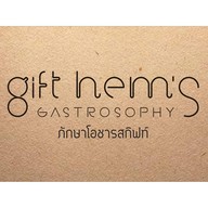 ภักษาโอชารสกิฟท์