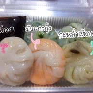 บ้านขนมบ้าบิ่นแป้งหอม